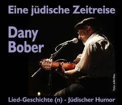 Dany Bober
