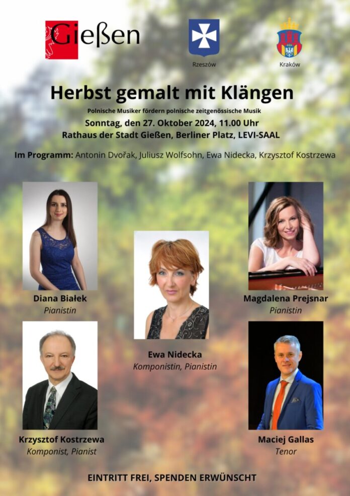 Konzert Plakatentwurf 1 Gießen